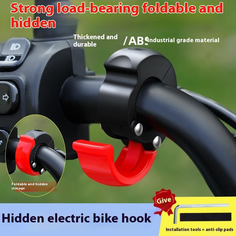 Cycling Commuter Bag - (BF06)1 ชุด ตะขอแขวนหมวกกันน็อคจักรยาน สกู๊ตเตอร์ มอเตอร์ไซค์ วัสดุ