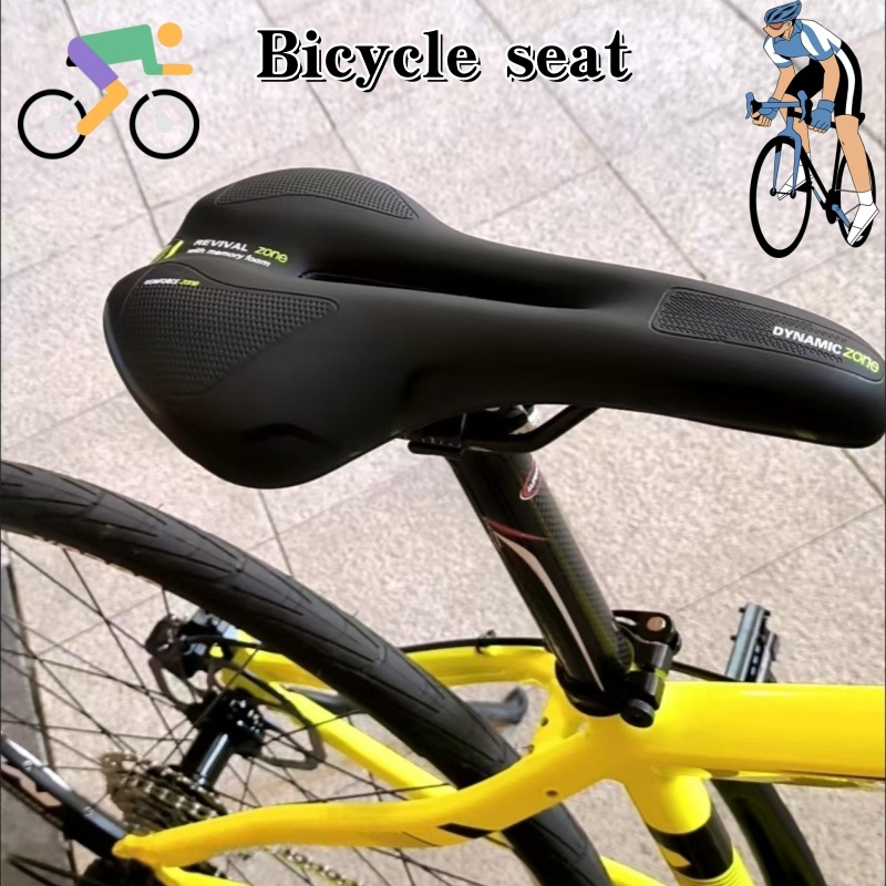 Commuting On Mountain Bike - 2026 แผ่นรองนั่งจักรยานทั่วไป ดีไซน์แบบกลวง เหมาะสำหรับการเดินทางและการขี่จักรยานเสือภูเขาแบบออฟโรด อุปกรณ์เสริมสำหรับการขี่