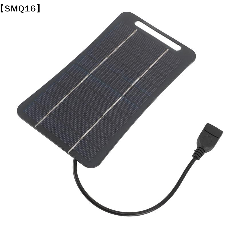 เครื่องชาร์จพลังงานแสงอาทิตย์  - Usb Charger Dynamo บทวิจารณ์และราคา