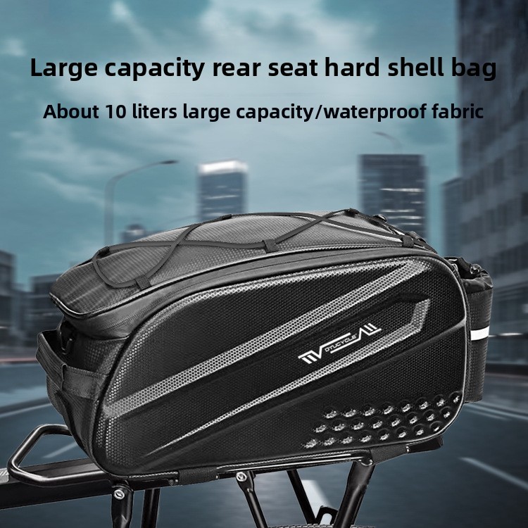 กระเป๋าจักรยานความจุขนาดใหญ่ ก - Panniers Waterproof Rear บทวิจารณ์และราคา