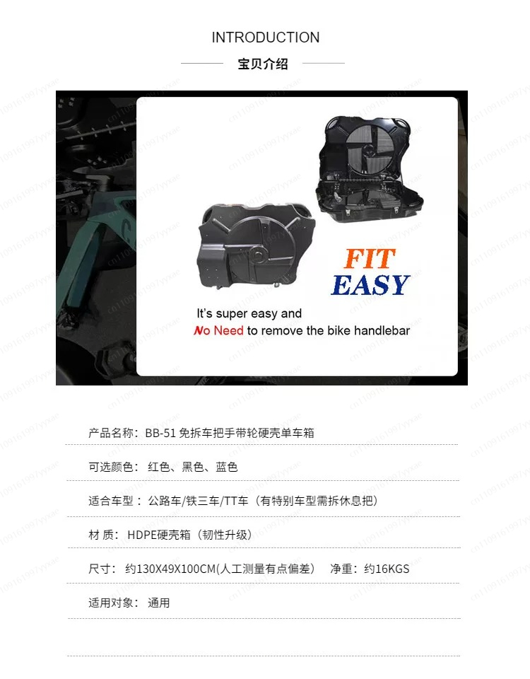กระเป๋าเดินทางสำหรับจักรยาน -  - Cycling Commuter Bag บทวิจารณ์และราคา